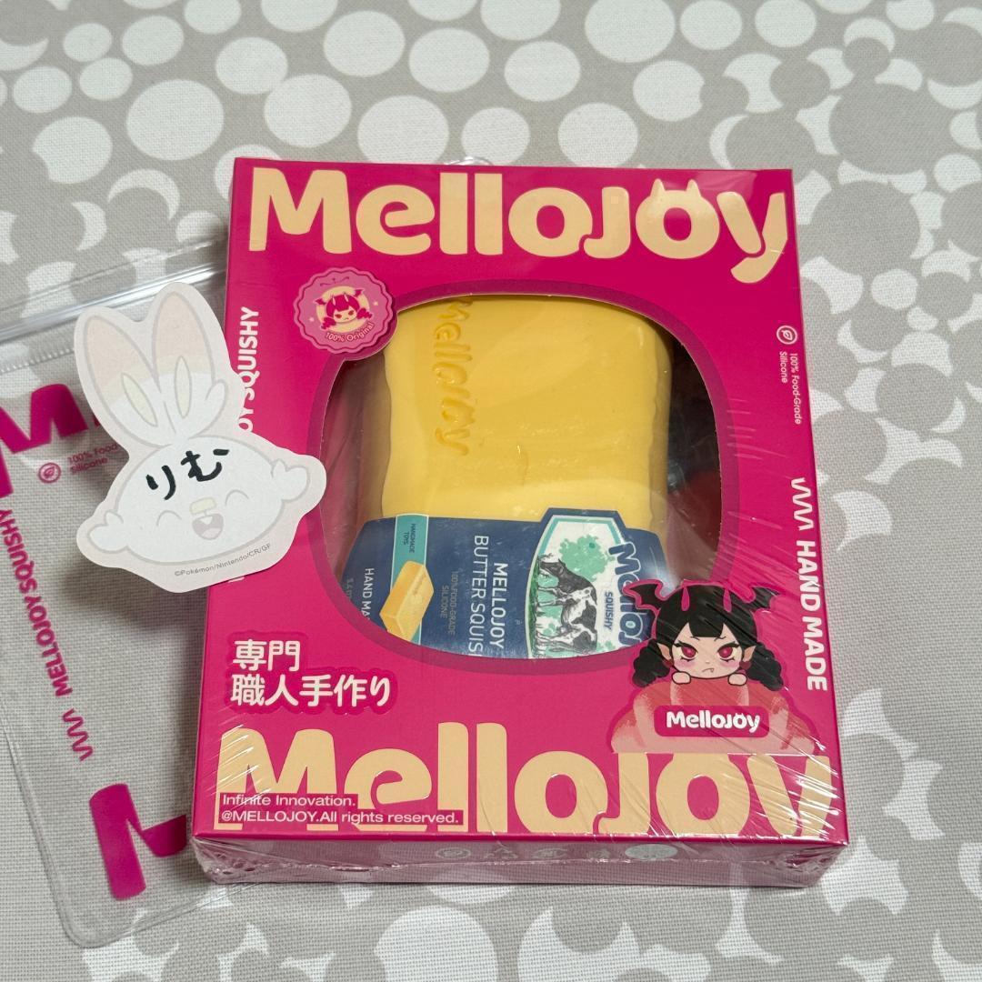 〈24時間以内発送〉mellojoy 新バター チョコクリーム クッキー セット