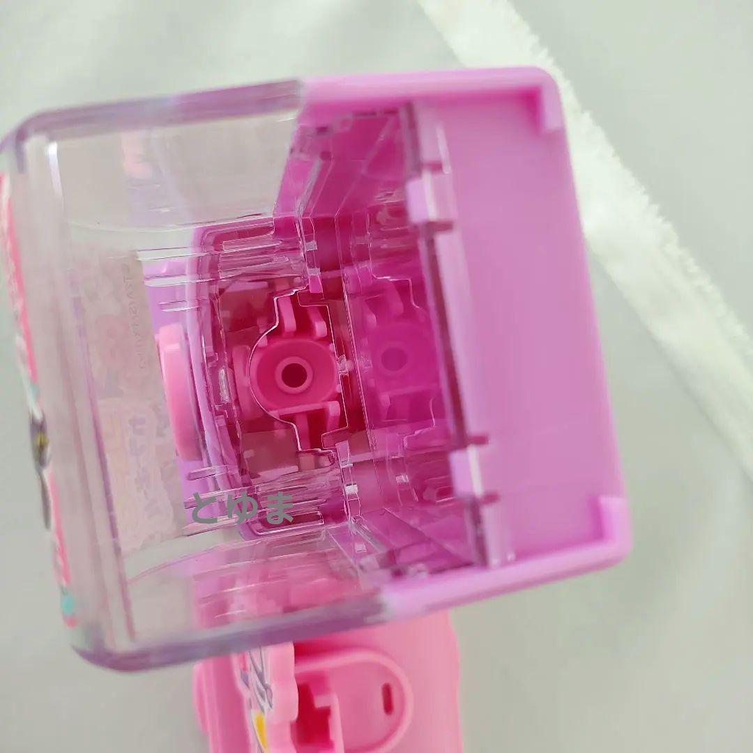 プリパラ　ガチャと！ジューCカラーボール　カバヤ食品