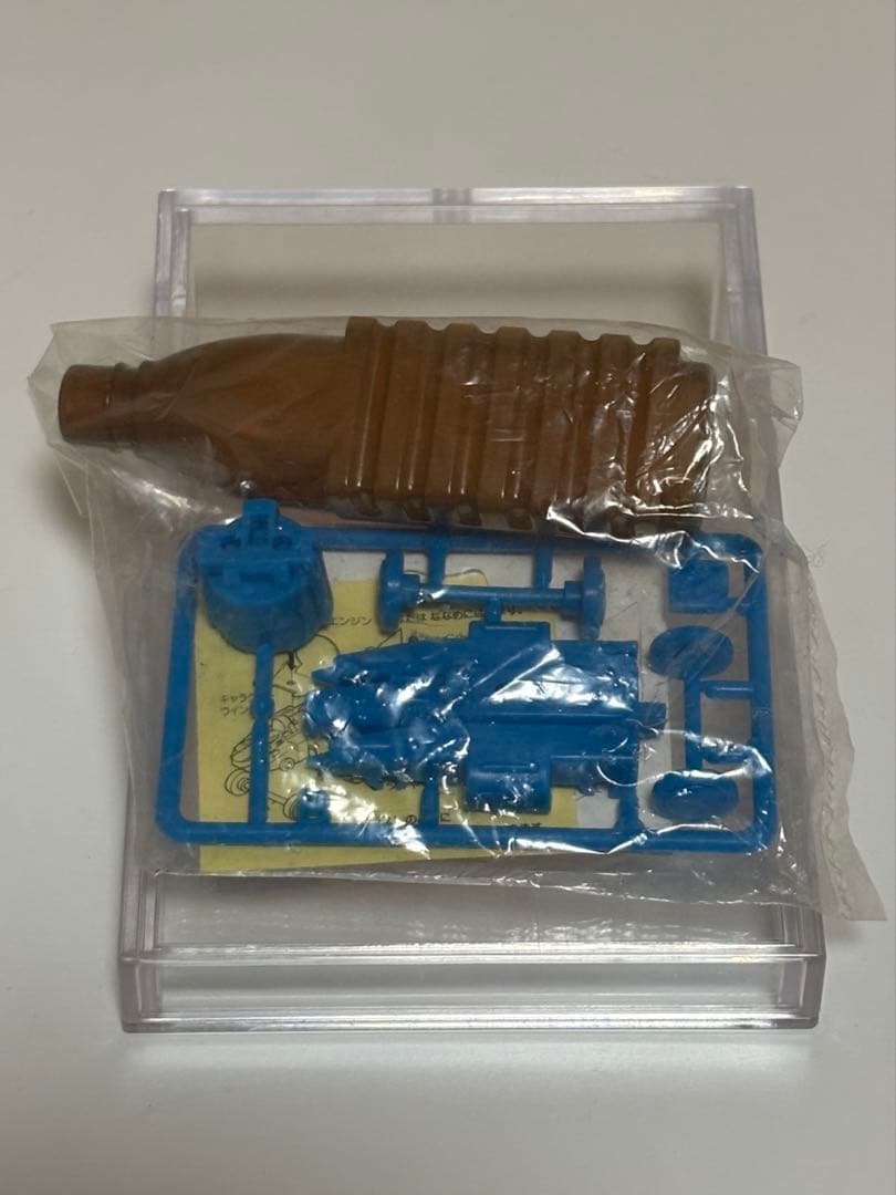 カバヤ　リポポリスGメン