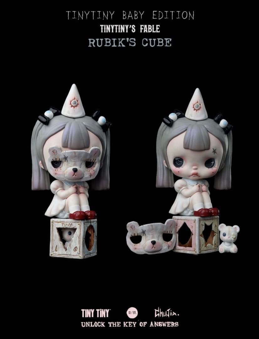 【北京PTS2025限定】TINYTINY Rubik's Cubeフィギュア