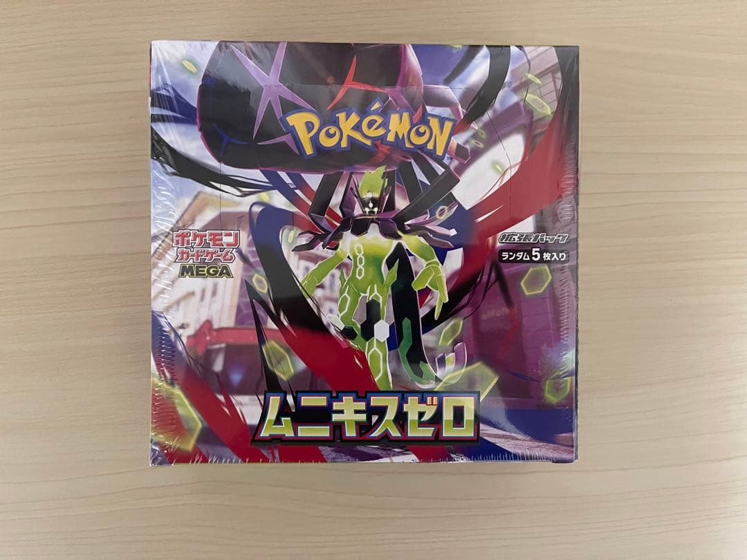 シュリンク付き ポケモンカードゲーム MEGA 拡張パック ムニキスゼロ BOX