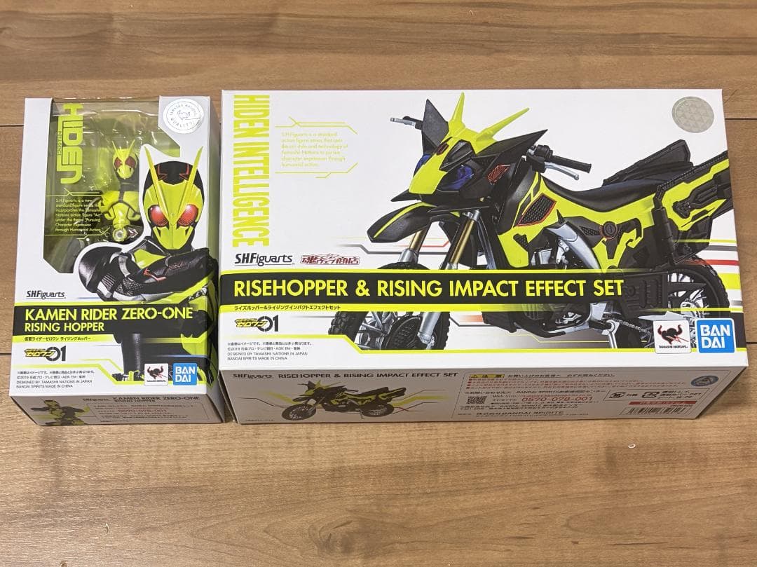 S.H.Figuarts 仮面ライダーゼロワン ライズホッパー＆エフェクト