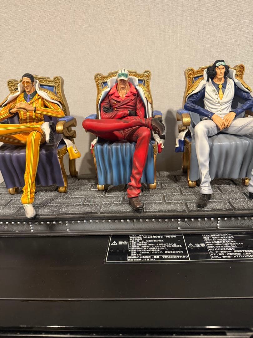 クリスマス大特価 ワンピース フィギュア 3体セット