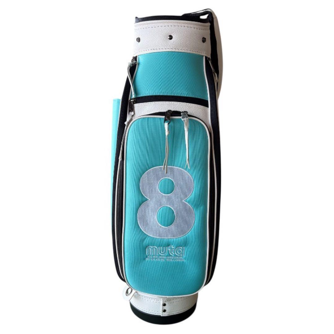 mutu 8 ゴルフバッグ ターコイズ