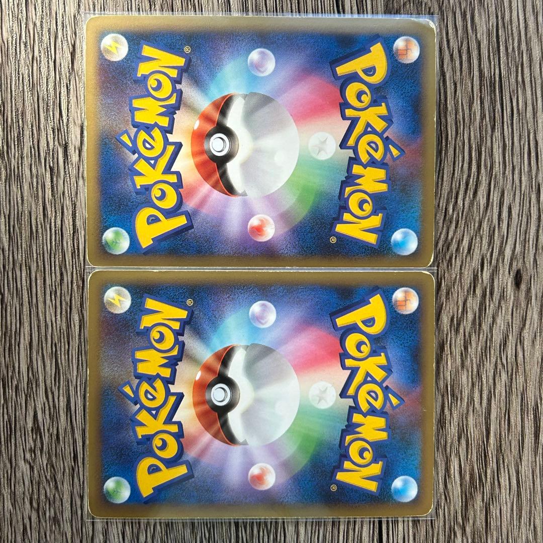 ポケモンカードゲーム PCG - Suicune & Entei LEGEND L2 1ED