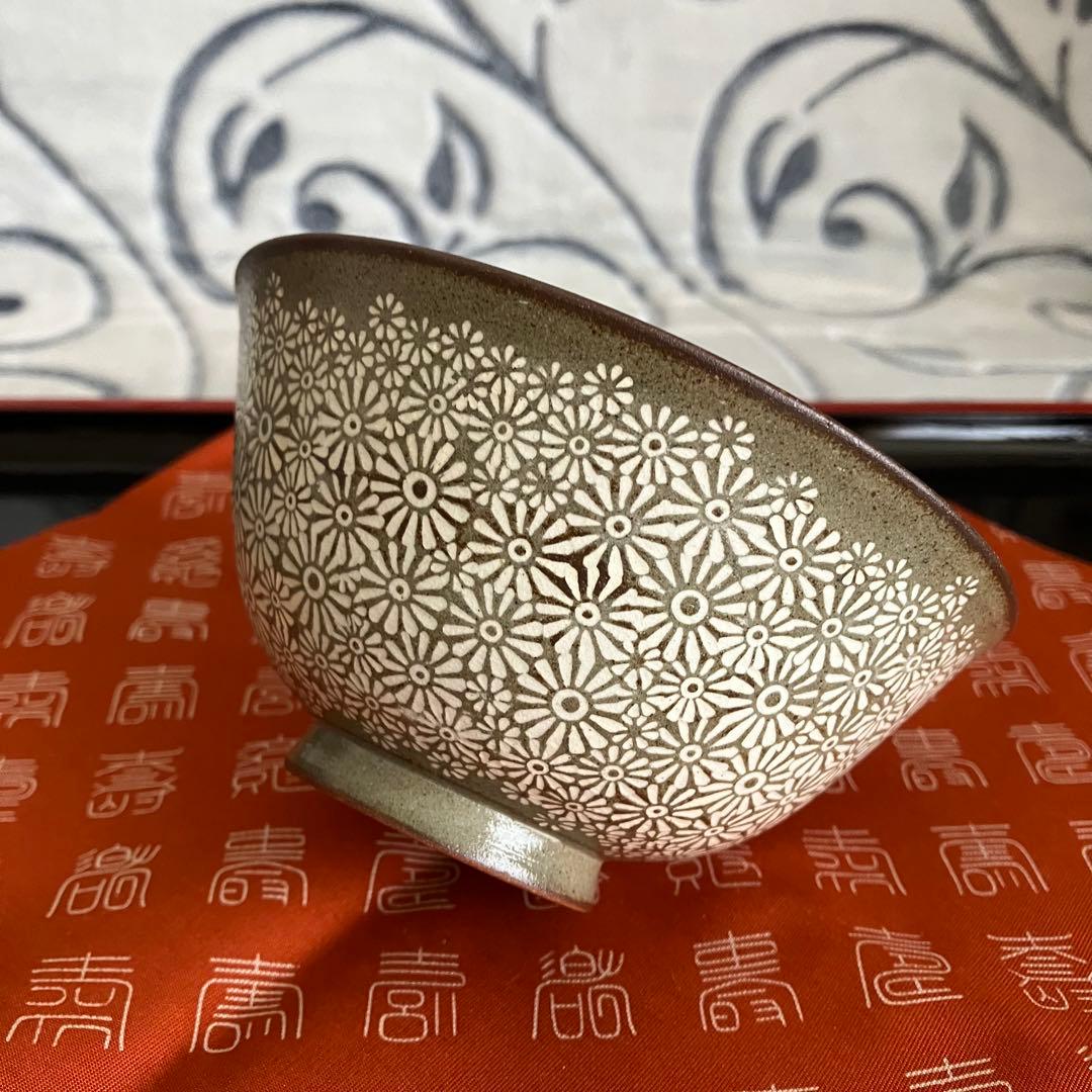 茶道具 粉青卵花文茶碗 木人造