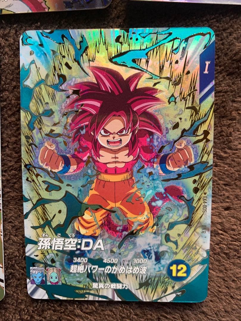 ドラゴンボール　ダイバーズ　神龍エクストラレア　神龍EXR 4弾　フルコンプ