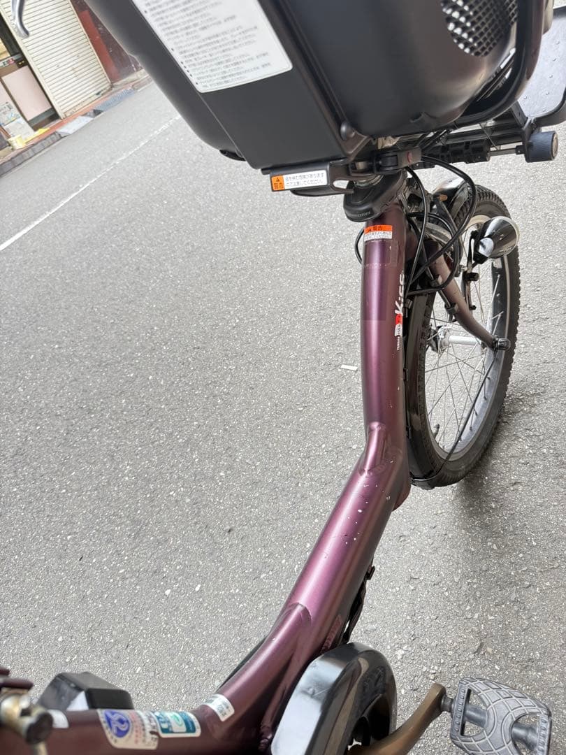 大阪府　子供乗せ　ヤマハ　電動アシスト自転車 チャイルドシート付き パープル