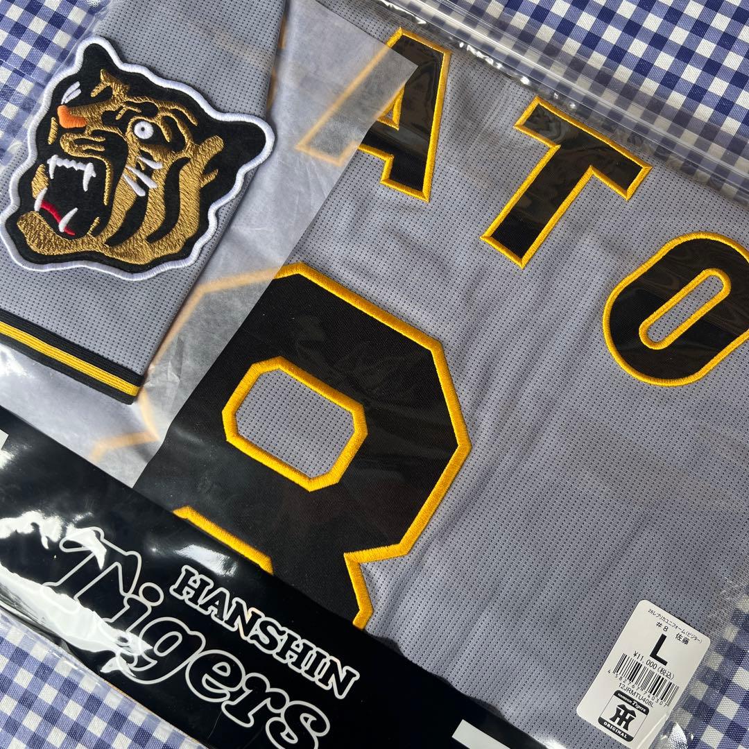 阪神タイガース　レプリカユニフォーム　　　佐藤輝明（Lサイズ）