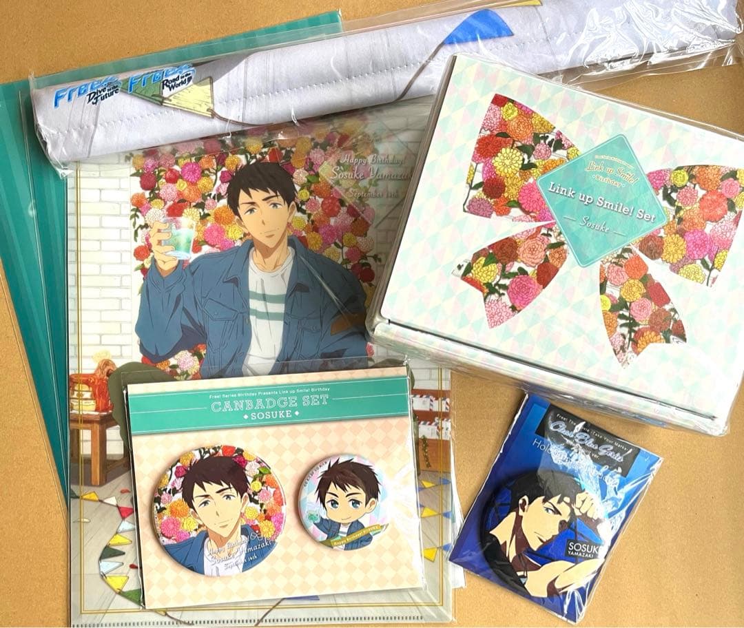 Free! 宗介　グッズセット