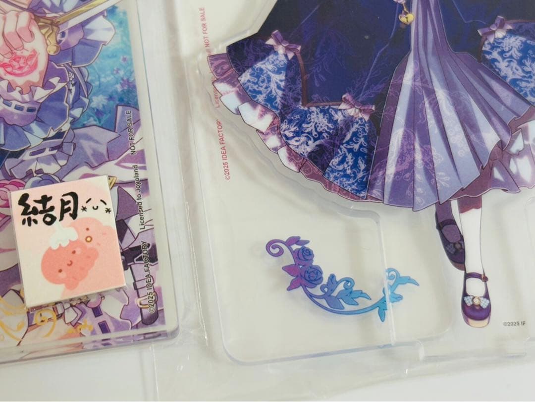 ミストニアの翅望　中国語　限定版　　8点