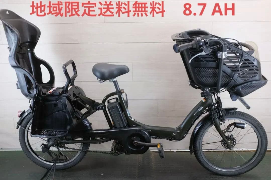 電動自転車 ヤマハPASKISS 20インチ 3段変速 8.7Ah　充電器あり