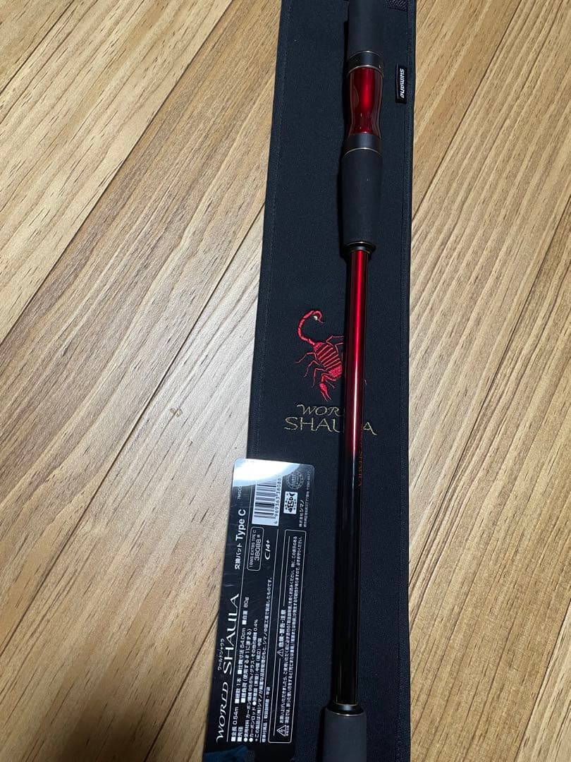 シマノ 18ワールドシャウラ エクステンションバット Type C