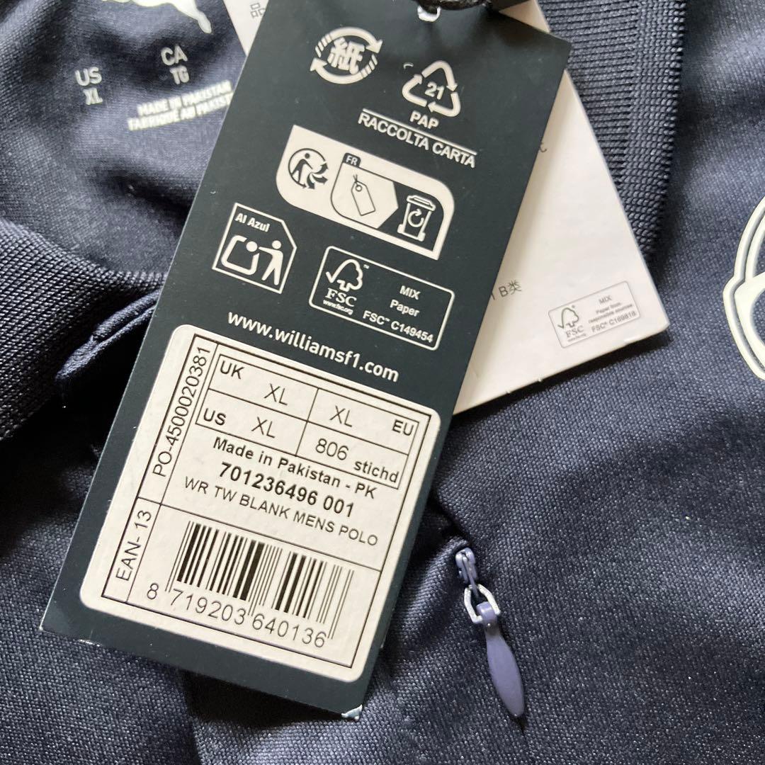 2025 F1日本GP用　ウィリアムズ　F1チーム　スタッフ用　ポロシャツ支給品