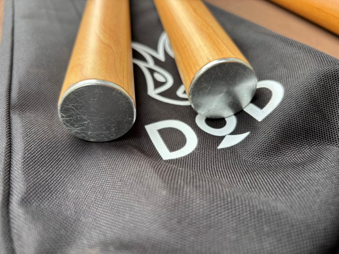 【希少】【DOD】【2本セット】ハイパームテキポール(木目調)