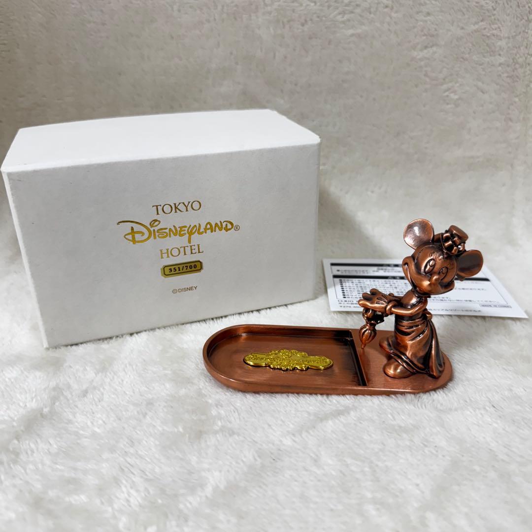 【非売品】東京ディズニーランドホテル スイートルーム 宿泊記念品 700個限定
