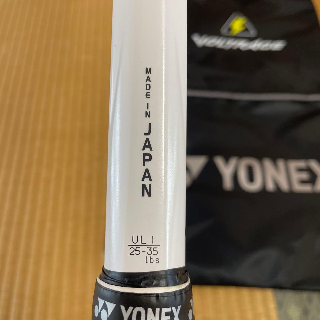 ボルトレイジ7S ヨネックス　ソフトテニスラケット