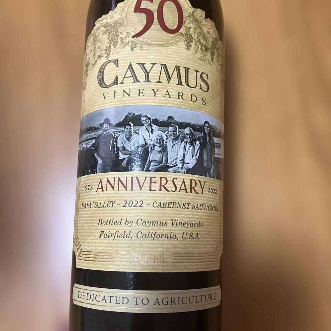 Caymus 50周年 Cabernet Sauvignon 2022