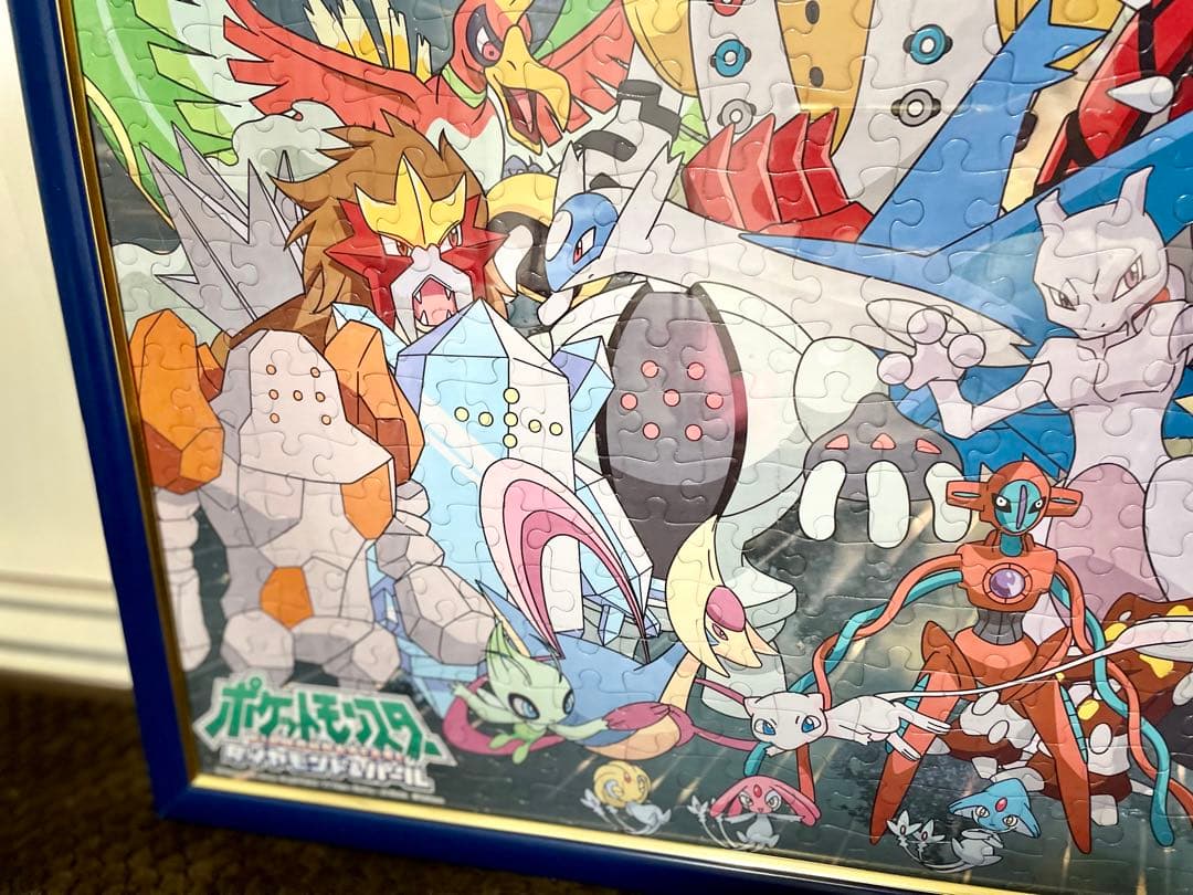 香川県　高松市　ポケモンパズル