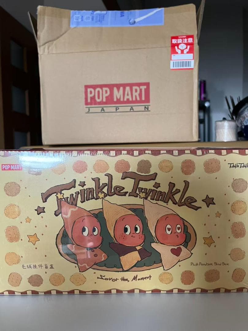 正規品 Twinkle Twinkle Savor the Momentアソート