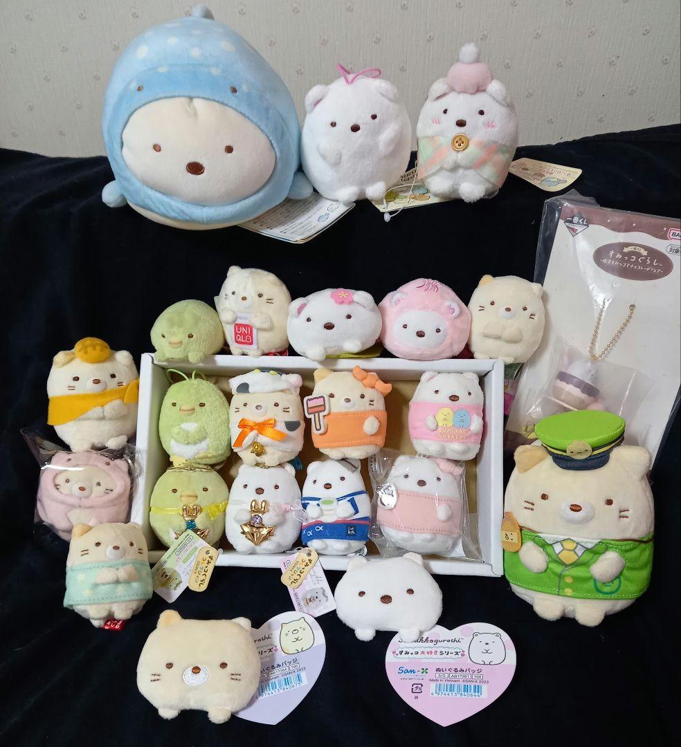 すみっコぐらし ねこ しろくま ぺんぎん？ ぬいぐるみ マスコット まとめ売り
