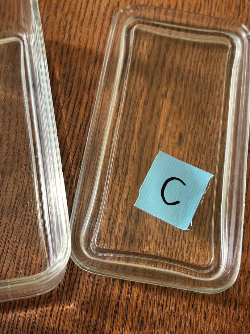 Wilhelm Wagenfeld Kubus C ガラスコンテナ　容器