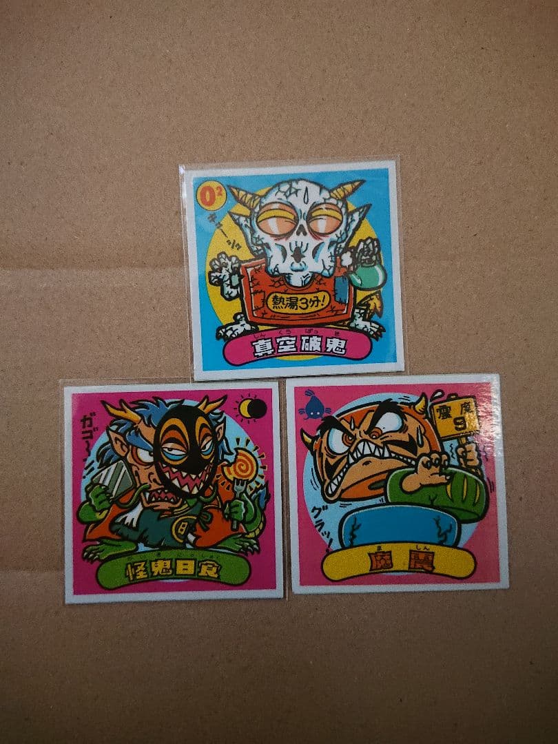 田口愛佳(AKB48) アップトゥボーイ 直筆サイン入りチェキ