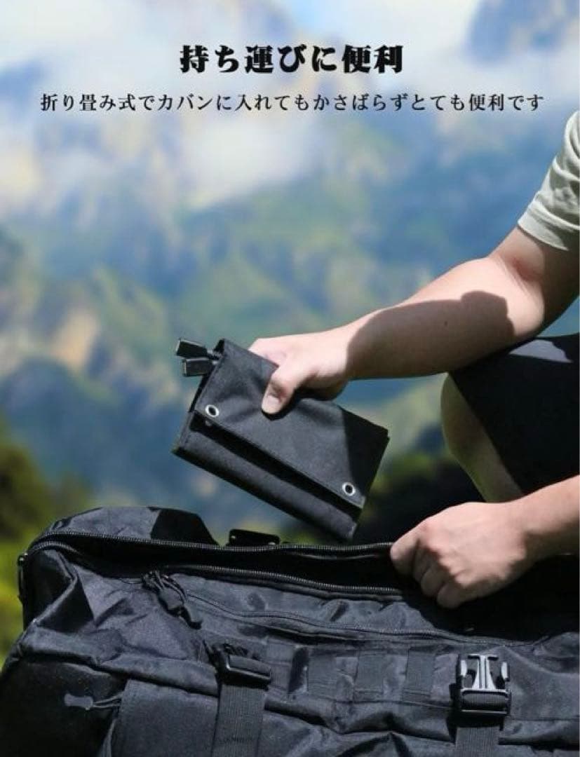 ソーラーパネル 小型 充電器 太陽光パネル 折り畳み式 軽量 ポータブル電源