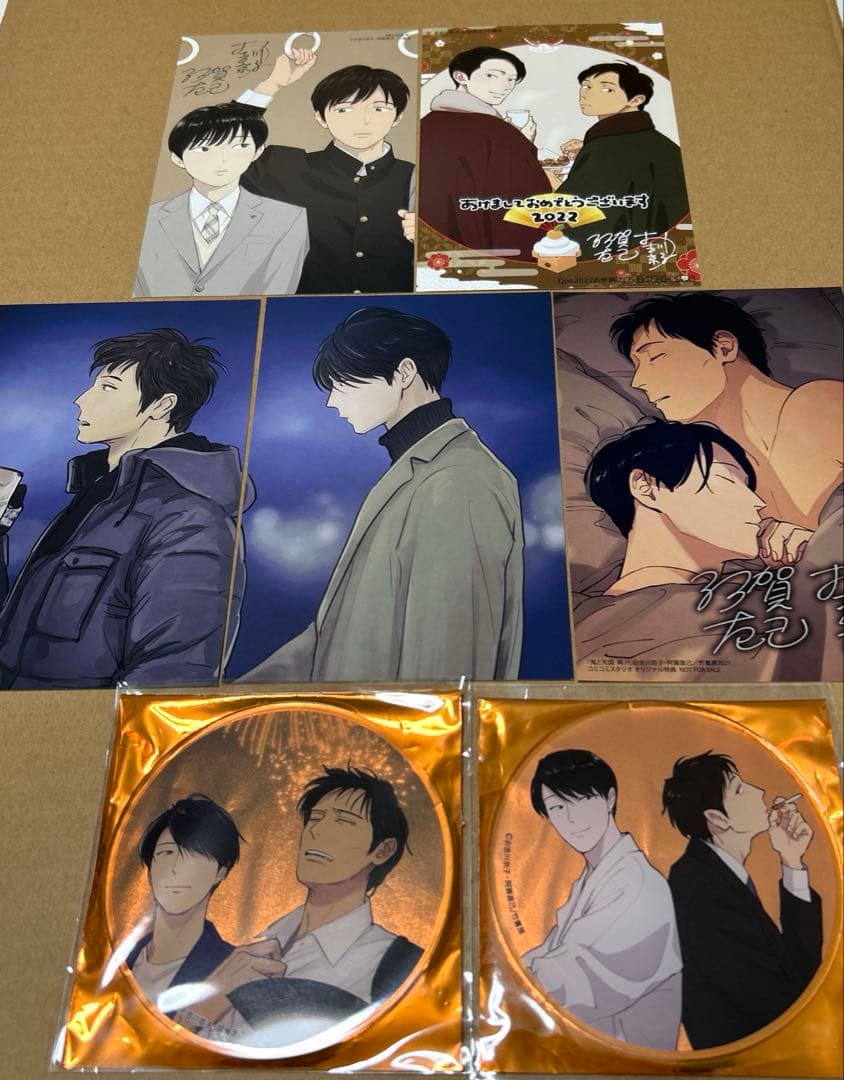 鬼と天国　emocafe アクリルコースター　2枚　イラストカード　エモカフェ