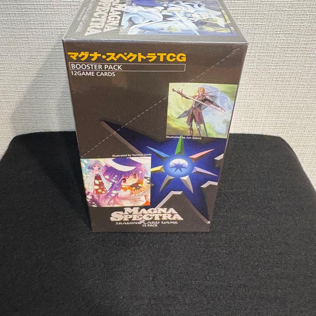 【希少品】未開封box マグナ・スペクトラ