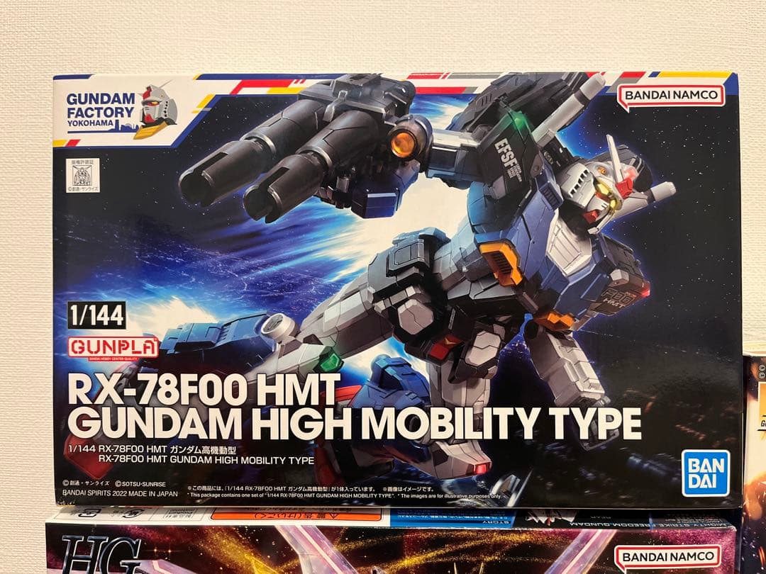激安 RG/HGガンプラ6点セット RX-78F00 HMT 他