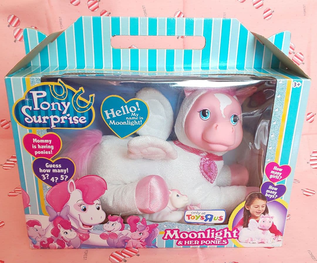 pony surprise ポニーサプライズ トイザらス限定 パピーサプライズ