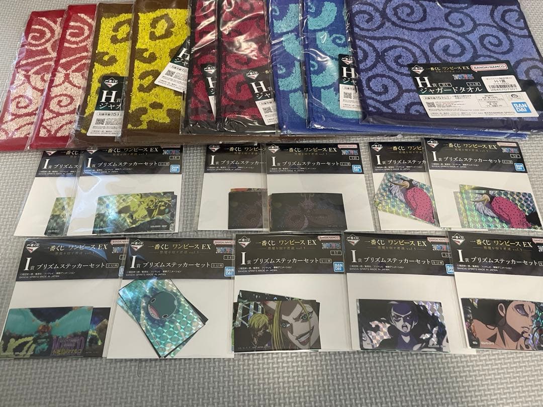 一番くじ ワンピース EX 悪魔を宿す者達 vol.3 A賞　B賞　C賞　D賞