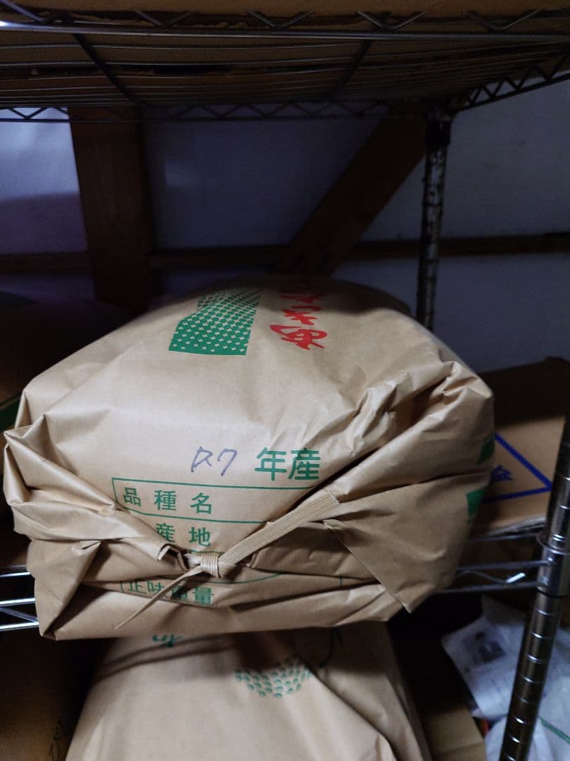 農家直送R7年度産 あきたこまちR 玄米20キロ