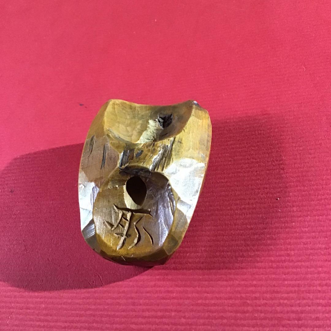 根付　「鬼面）　在銘　　N9