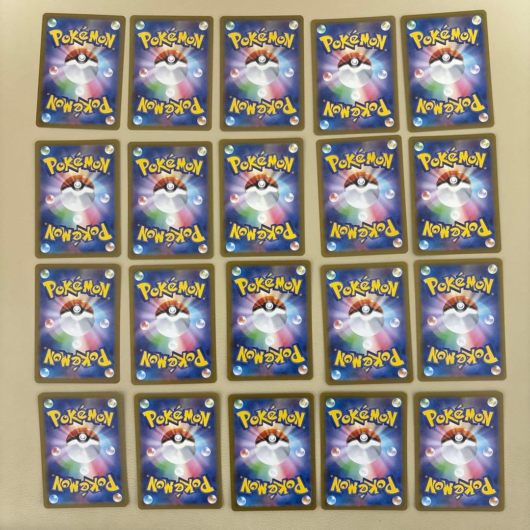 ポケモンカード SR AR まとめ売り 37枚