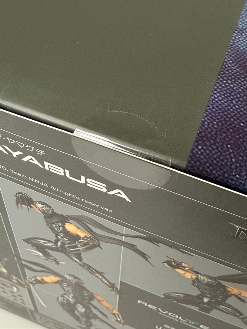 アメイジング・ヤマグチ リュウ・ハヤブサ（限定アイテム次）