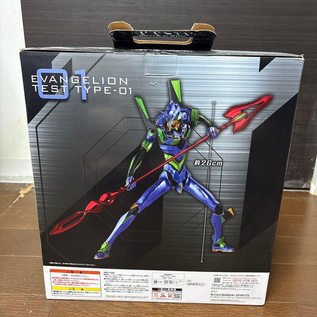 一番くじ　エヴァンゲリオン　初号機vs第13号機　ラストワン　フィギュア