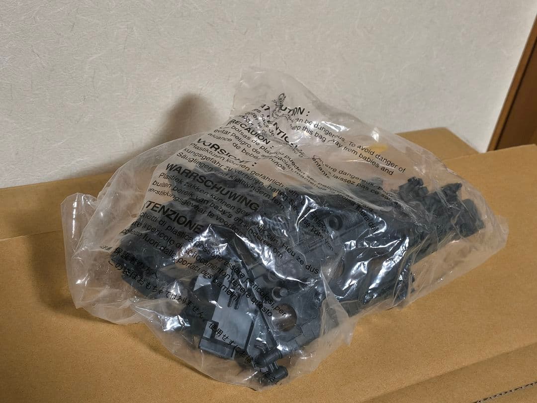 新品未使用　ZOIDZ ゾイド　マッドサンダー　未組立品