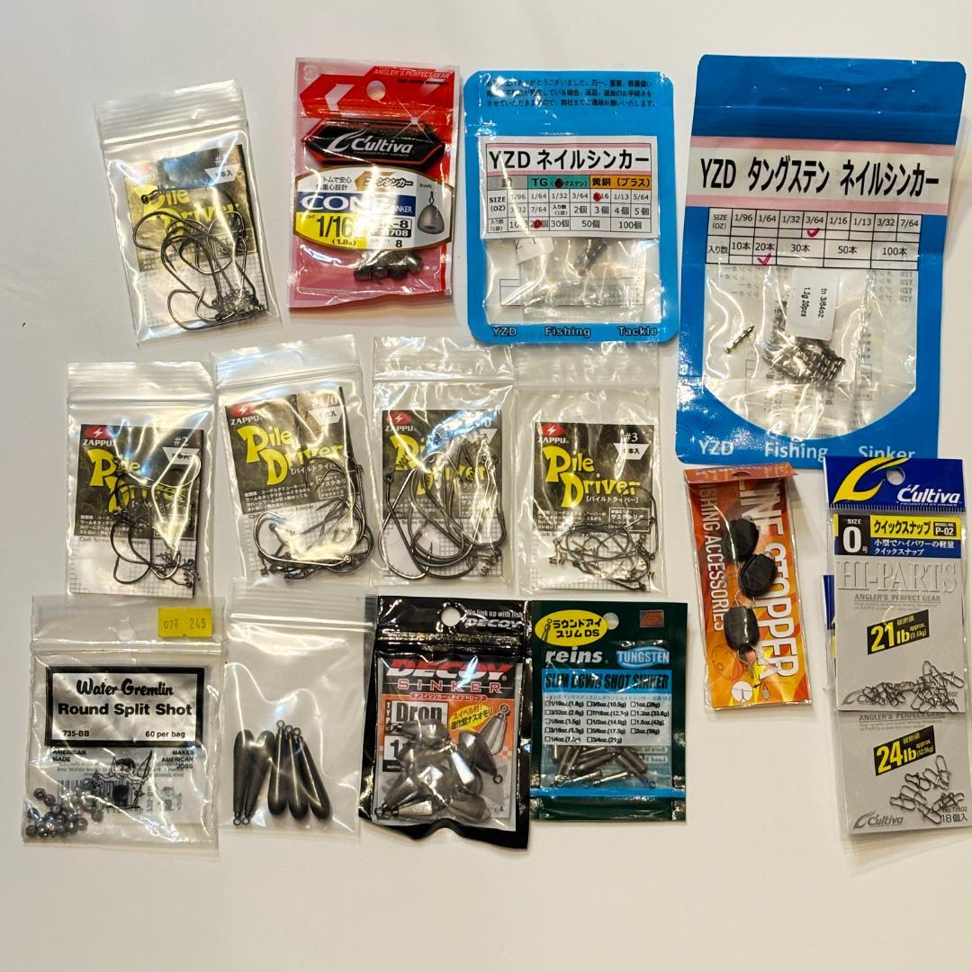 バス釣り引退セット（ワーム大量）