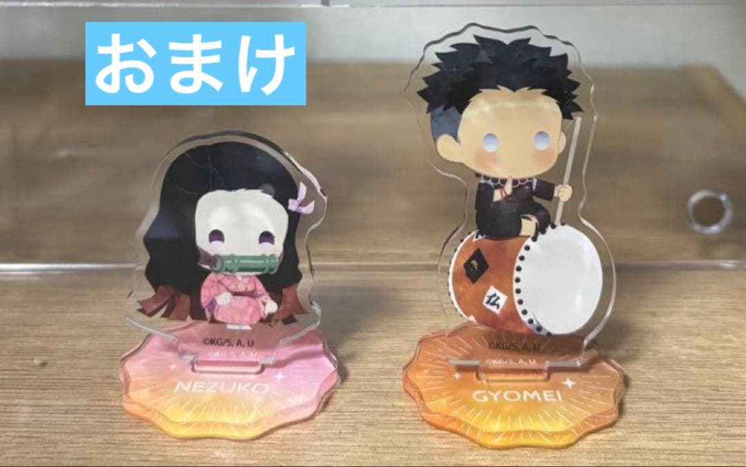 鬼滅の刃　甘露寺蜜璃　まとめ売り　アクリルスタンド