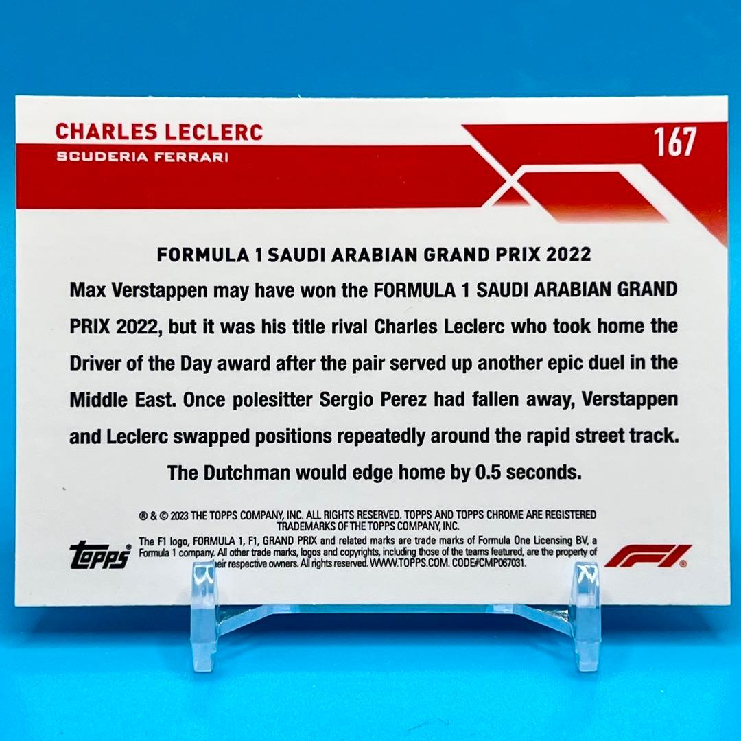 TOPPS CHARLES LECLERC ルクレール オレンジレッド リフ