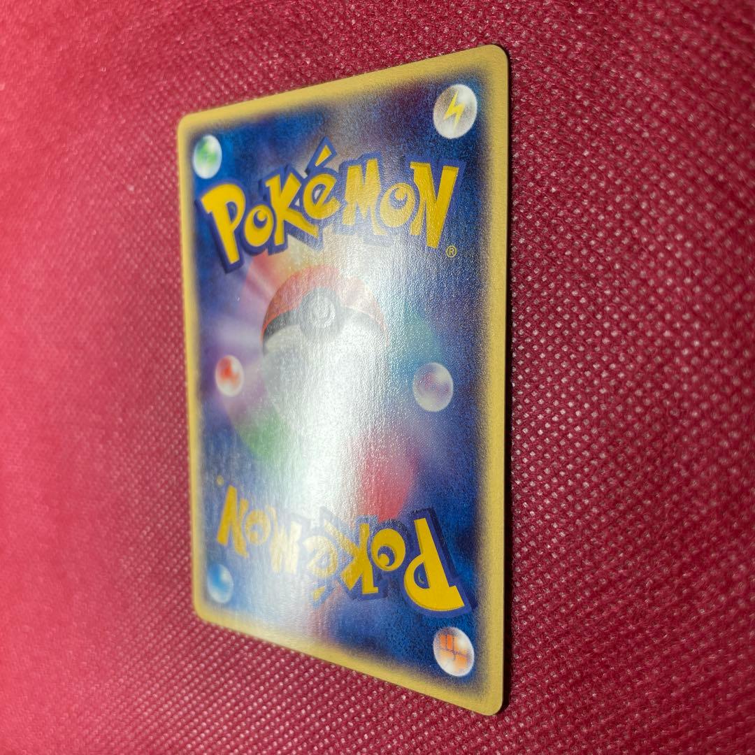 ポケモンカードファン プレイヤーズクラブ PLAYプロモ 008/PLAY