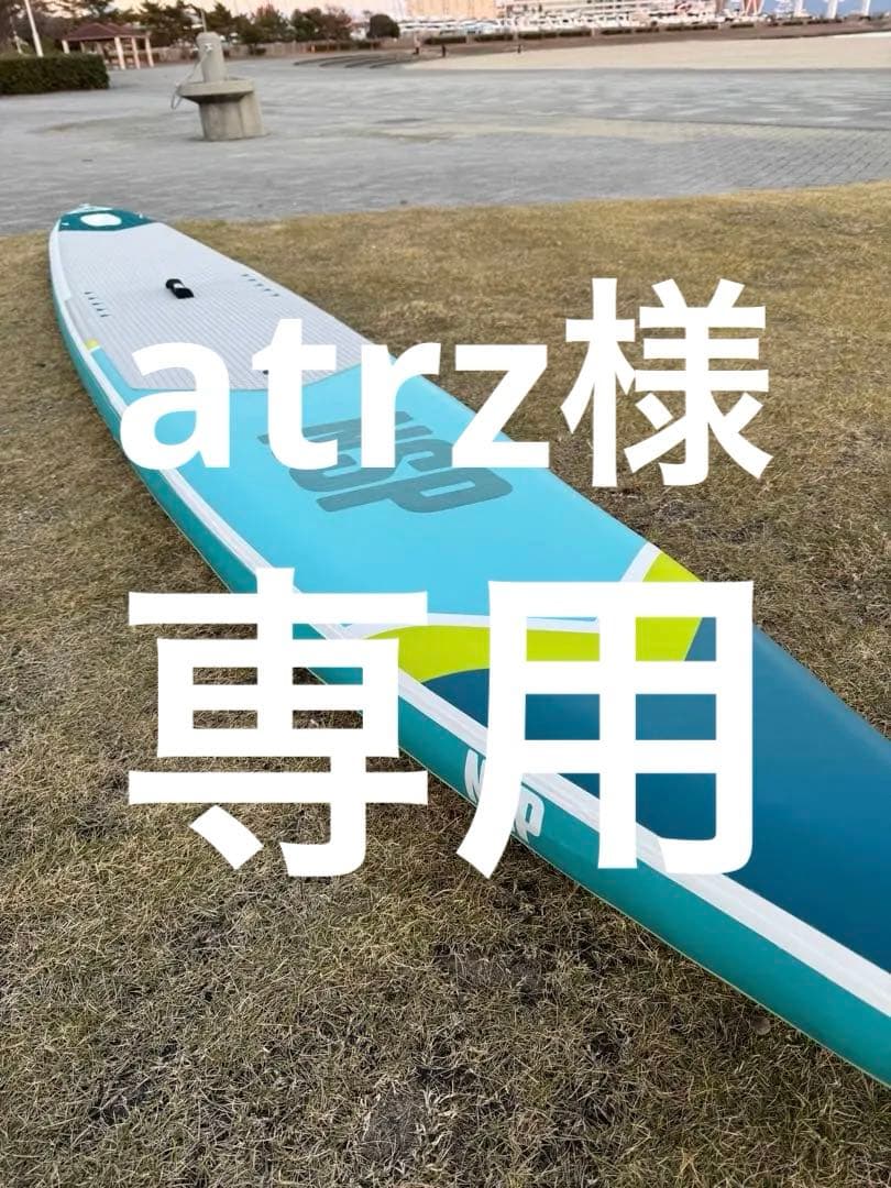 NSP スタンドアップパドルボード インフレータブルrace FSL