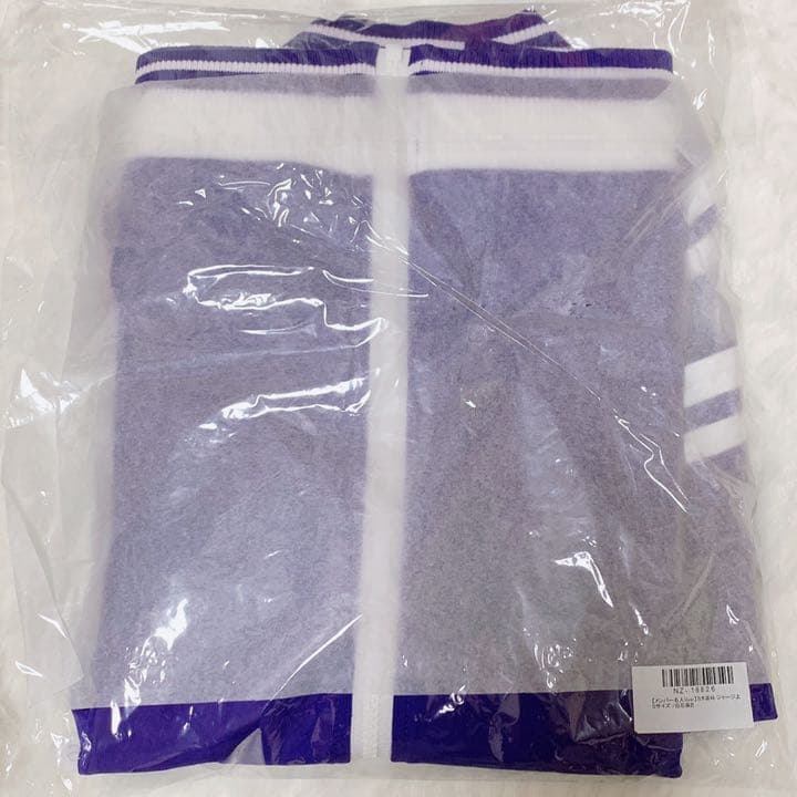 乃木坂46 白石麻衣 乃木坂ジャージ ジャージ 【S】上