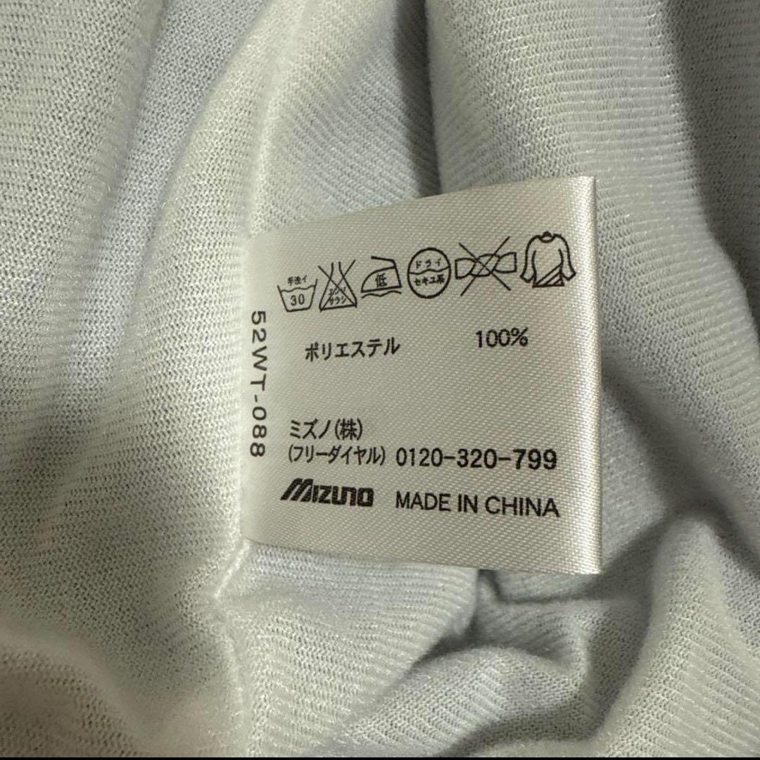 Mizuno社製 福岡ソフトバンクホークス グランドジャケット Mサイズ