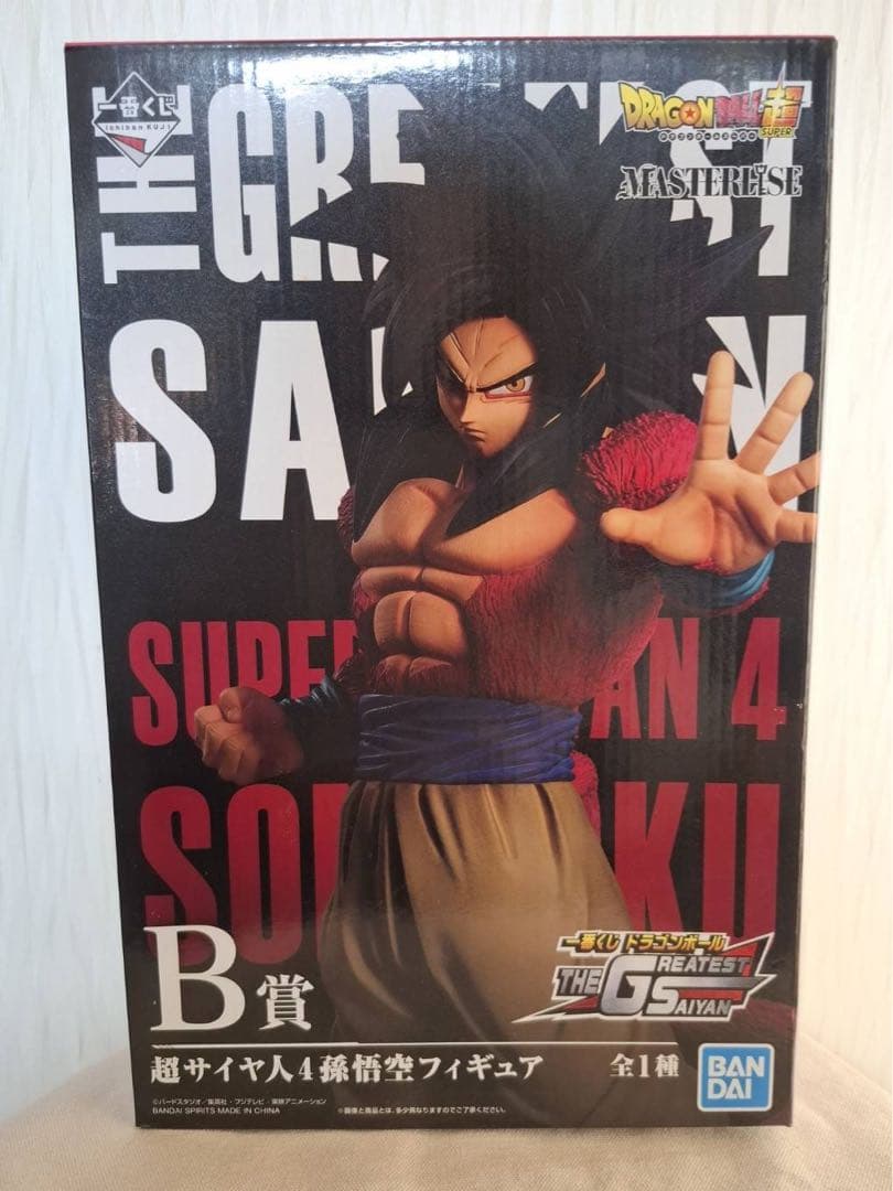 【新品未開封】ドラゴンボール 超サイヤ人4 孫悟空 B賞