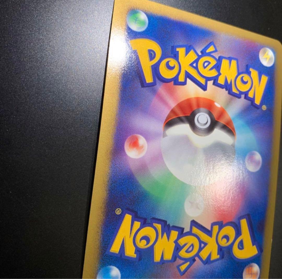 ポケカ　引退品　lv.x まとめ売り 83枚