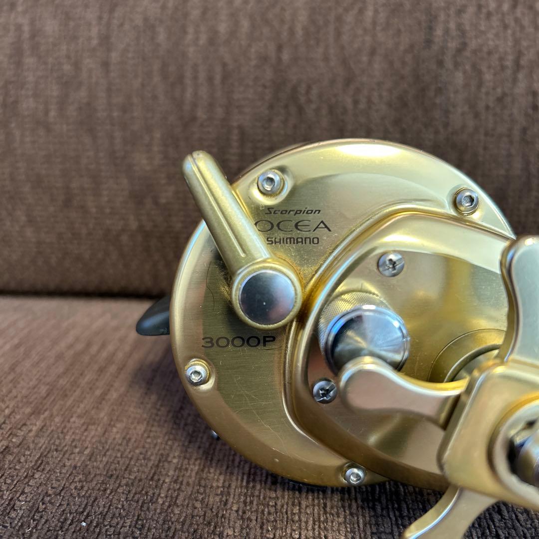 オシアジガー3000P