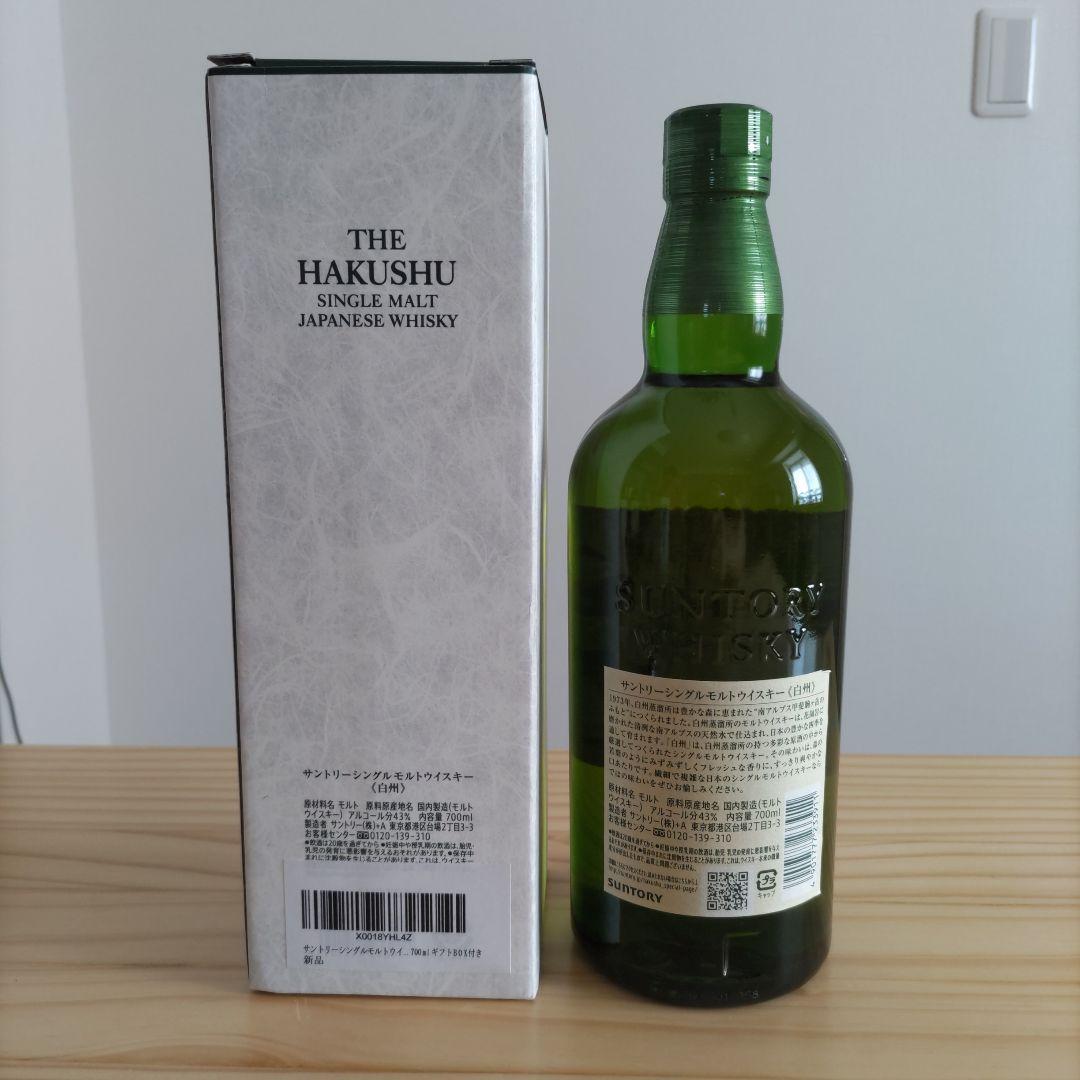 新品,未開封 THE HAKUSHU シングルモルトウイスキー 700ml